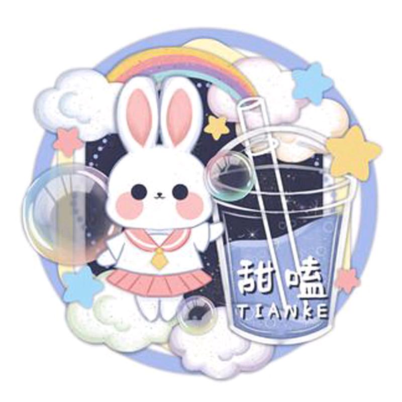 甜嗑工作室（分享版）