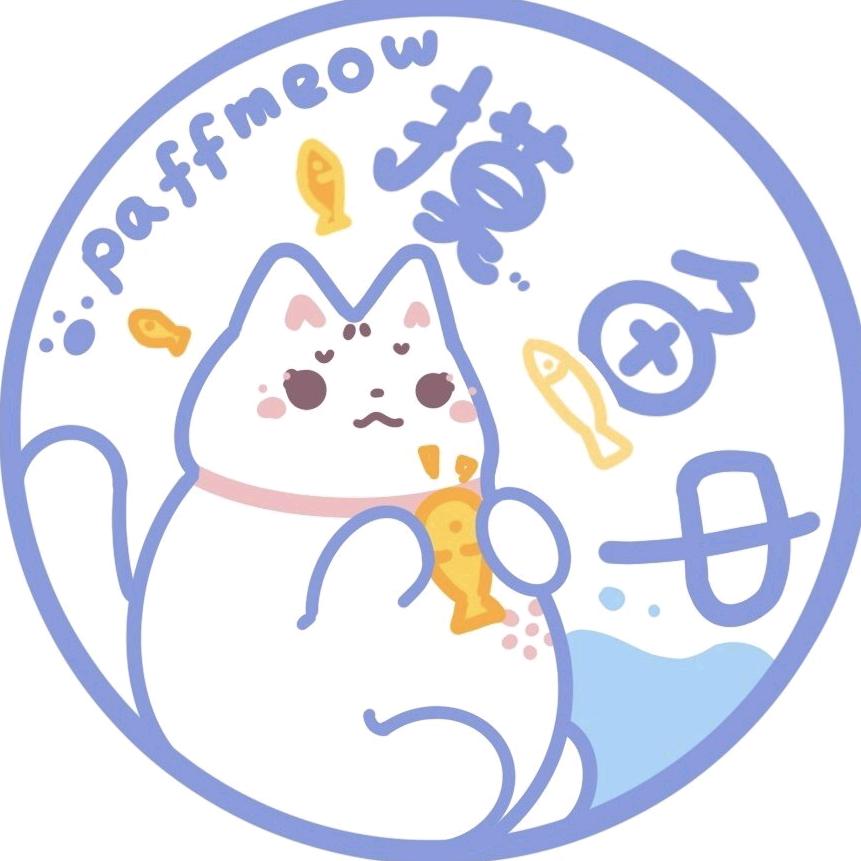 热爱不止盛夏