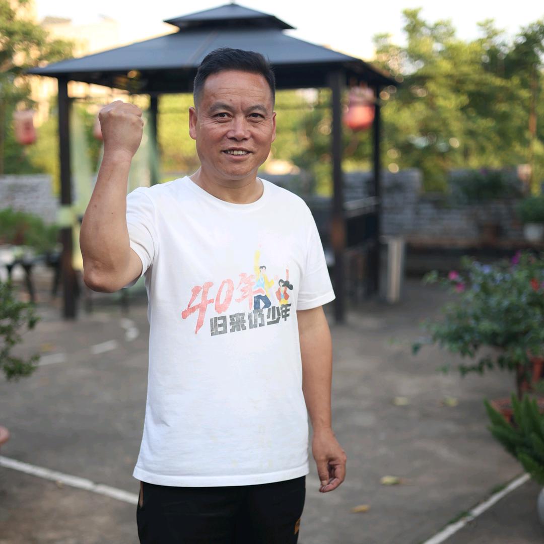 云岚小院官方号