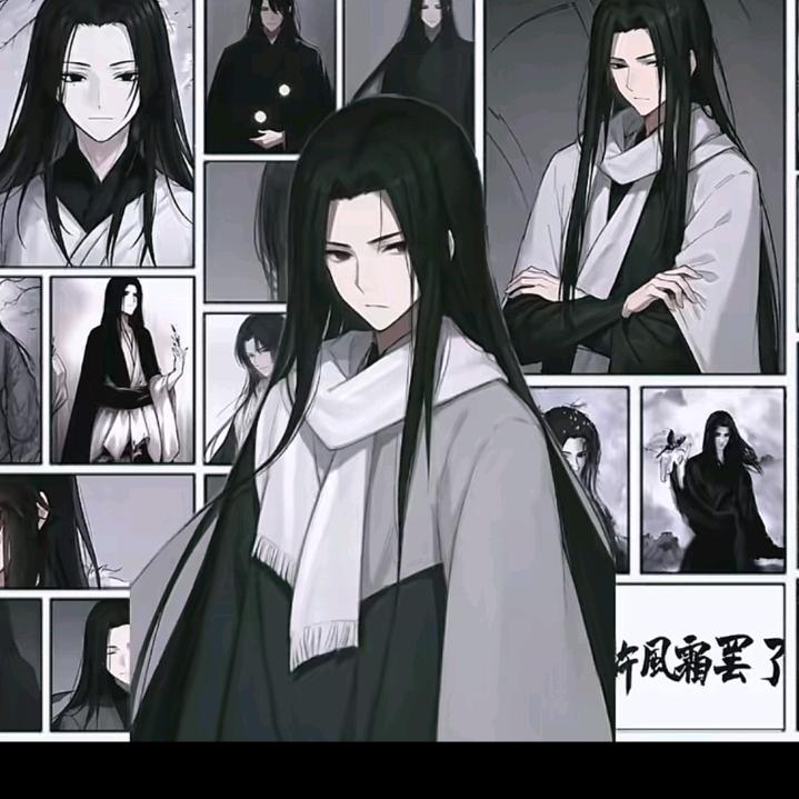 拙