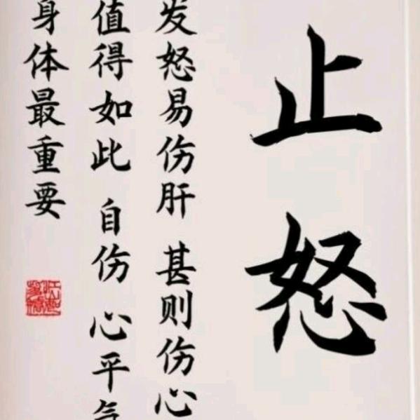 冬天的雪