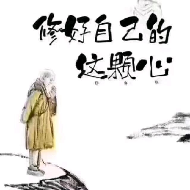 石小坏