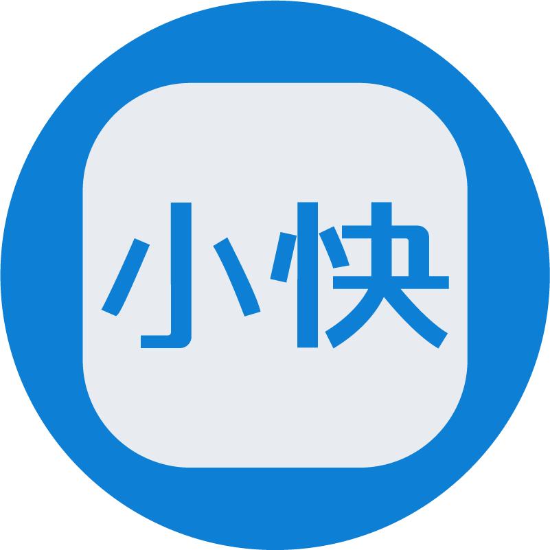 小快装配 官方主账号