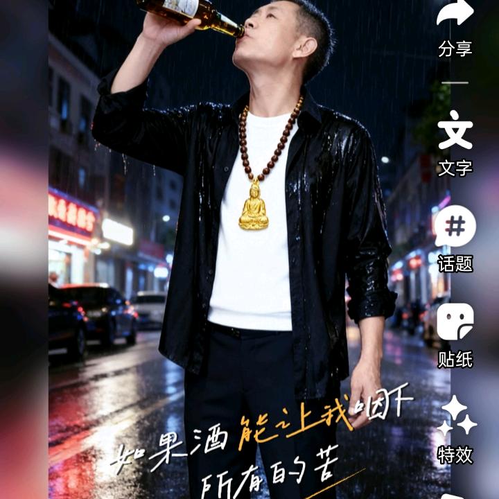 执念萌叔