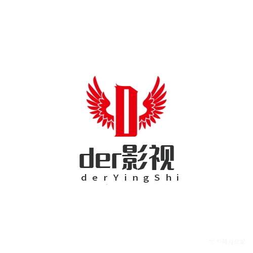 der影视