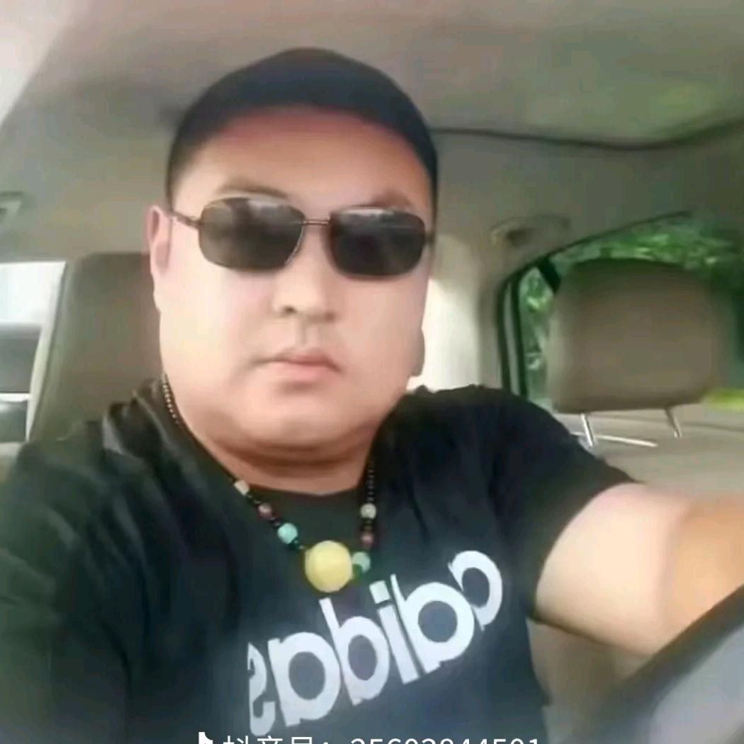 DM·豪门