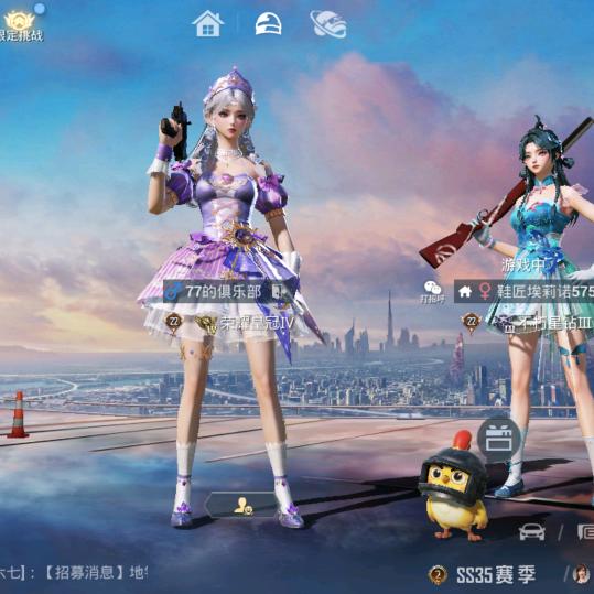 ღ᭄🐇₁₉⁸⁷肖꧔ꦿ້໌ᮨ࿐