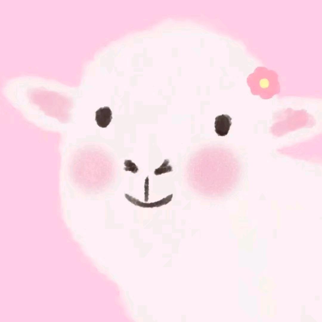 咩咩咩🫧