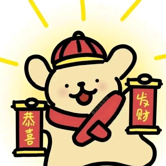 幸福的一家人