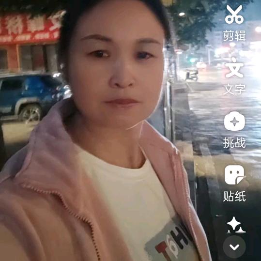 小会