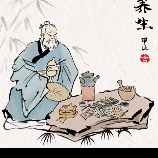 陕西益灸康健康科技有限公司