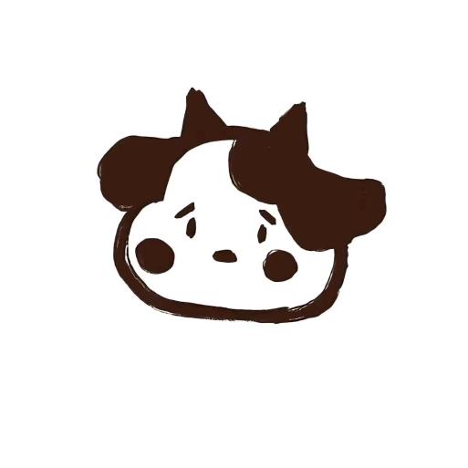 幼稚