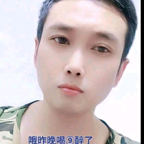 心好乱