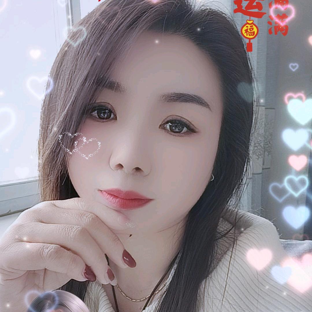 我爱我家