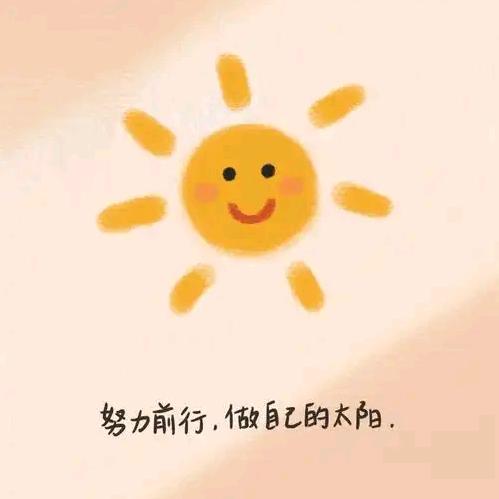 ⁸⁵⁷✨️❦烟雨💍梦兮❥💫