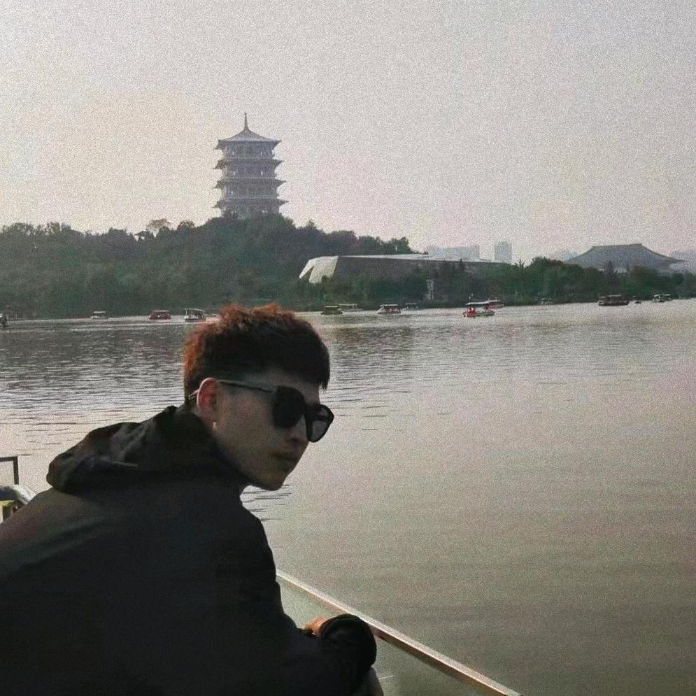 许什么忘