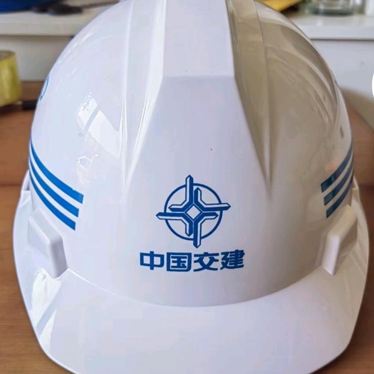 嘎噶好