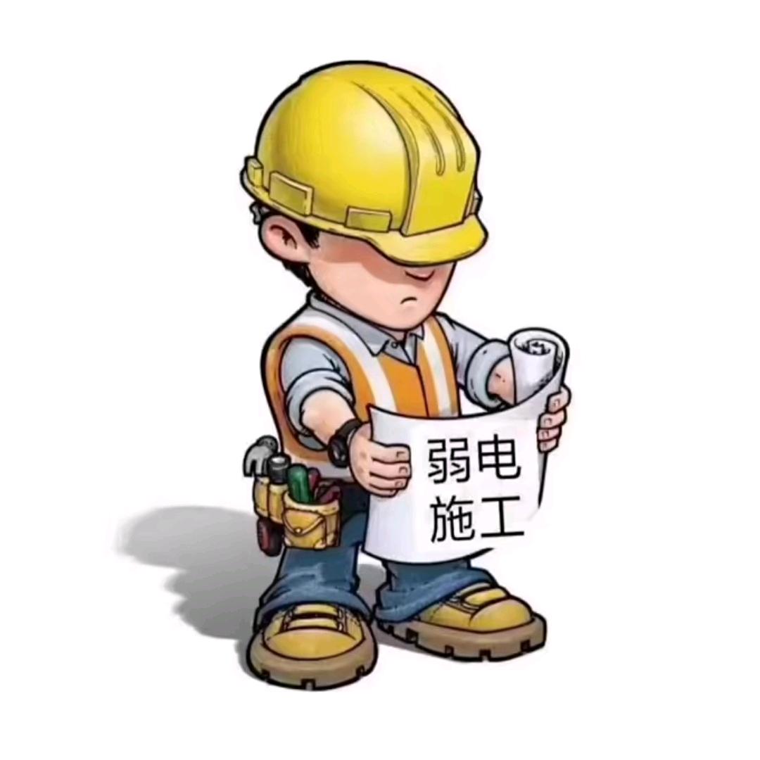 Maparamount弱电监控网络工程