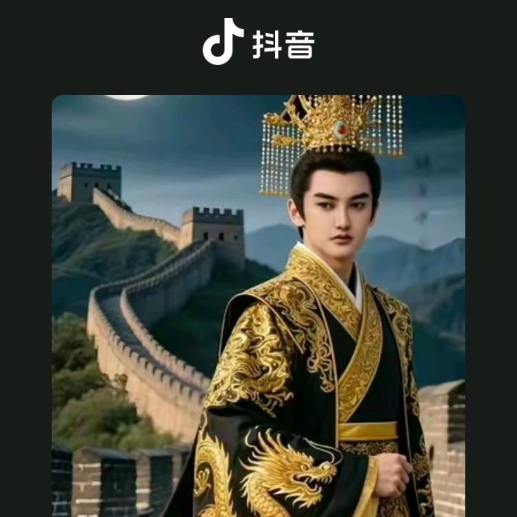 世界之主上帝