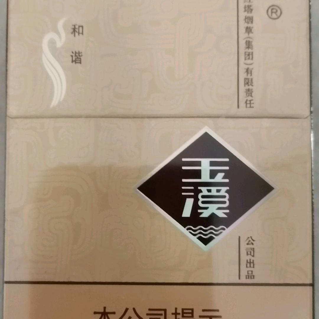 用户3275114245161语过添情