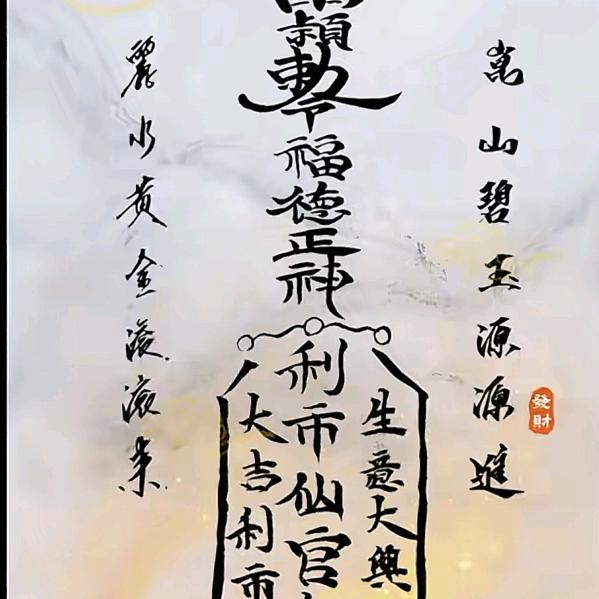 无懈可击（鼻炎养护馆）