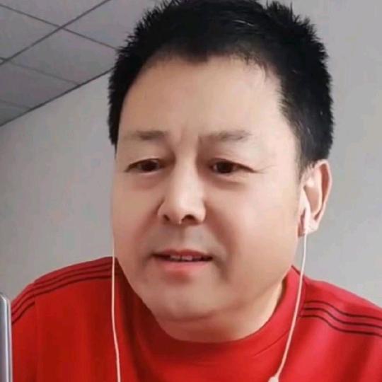 紫气东来