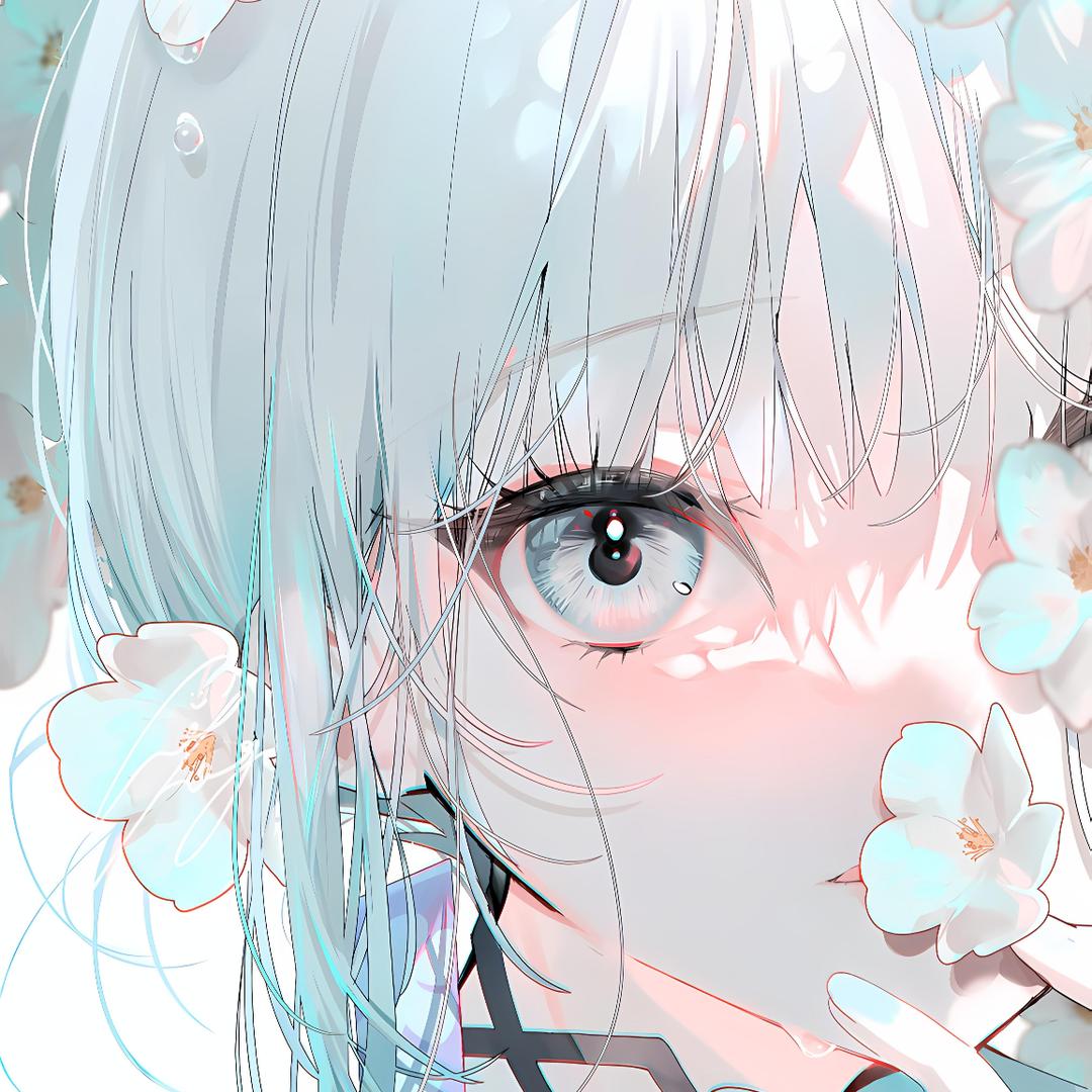 紫苏