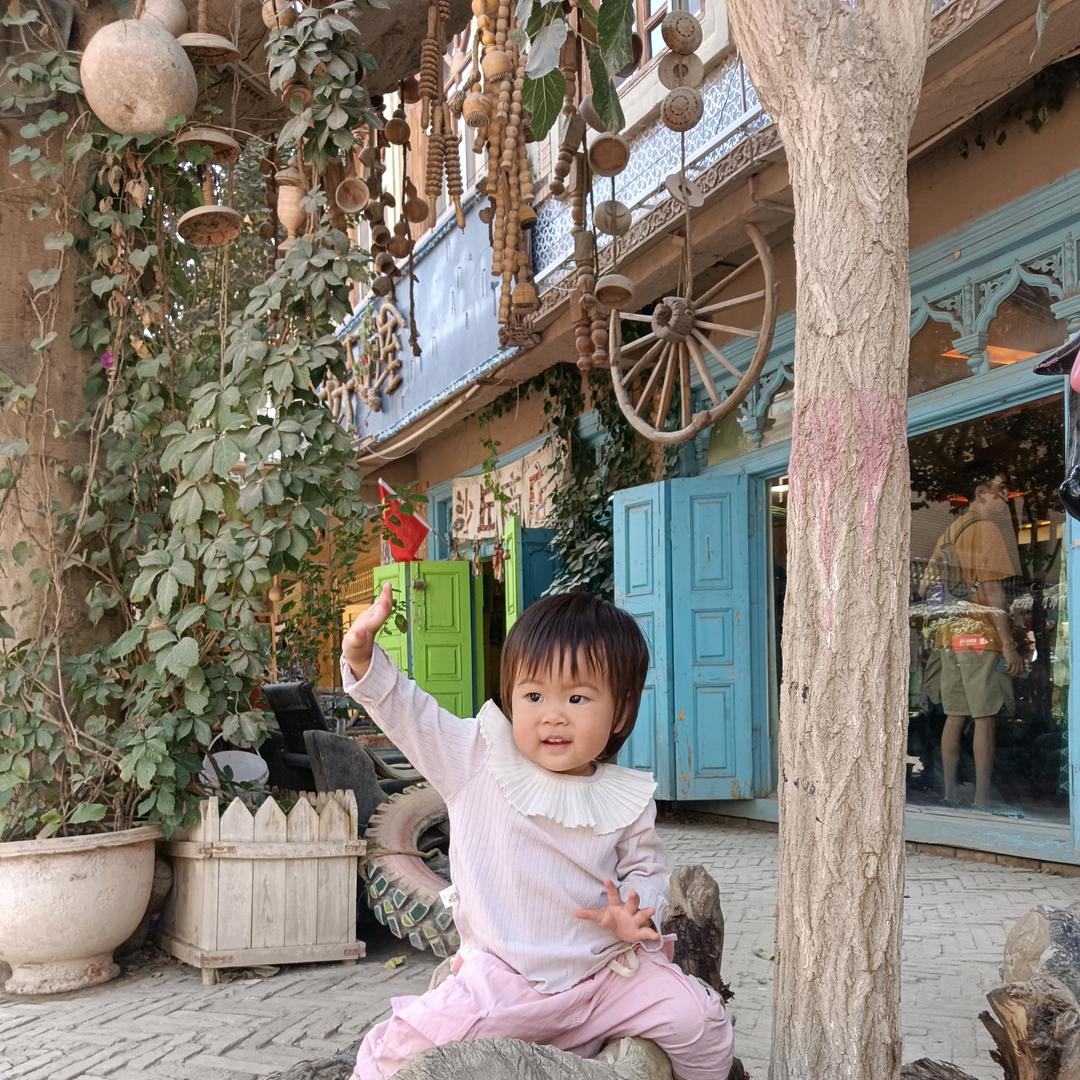 陕西萌娃在喀什