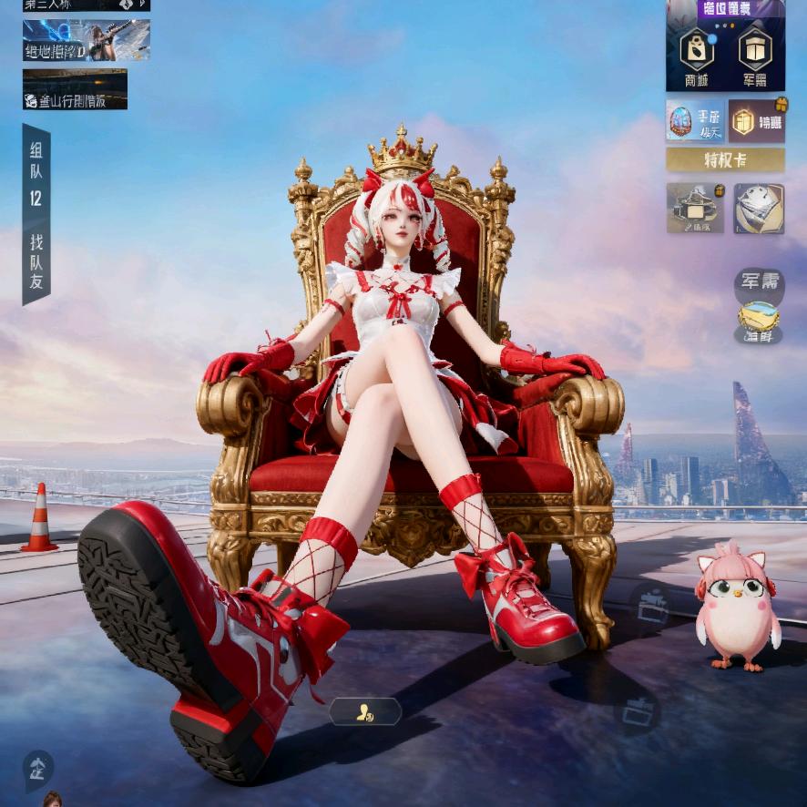 地铁逃生-暗域歼灭者