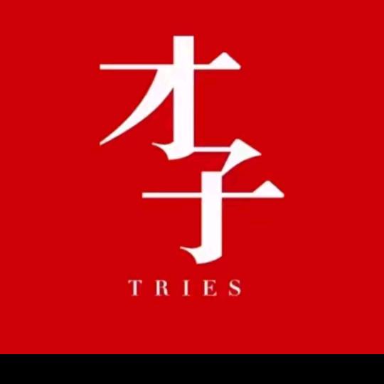 东乡才子男装