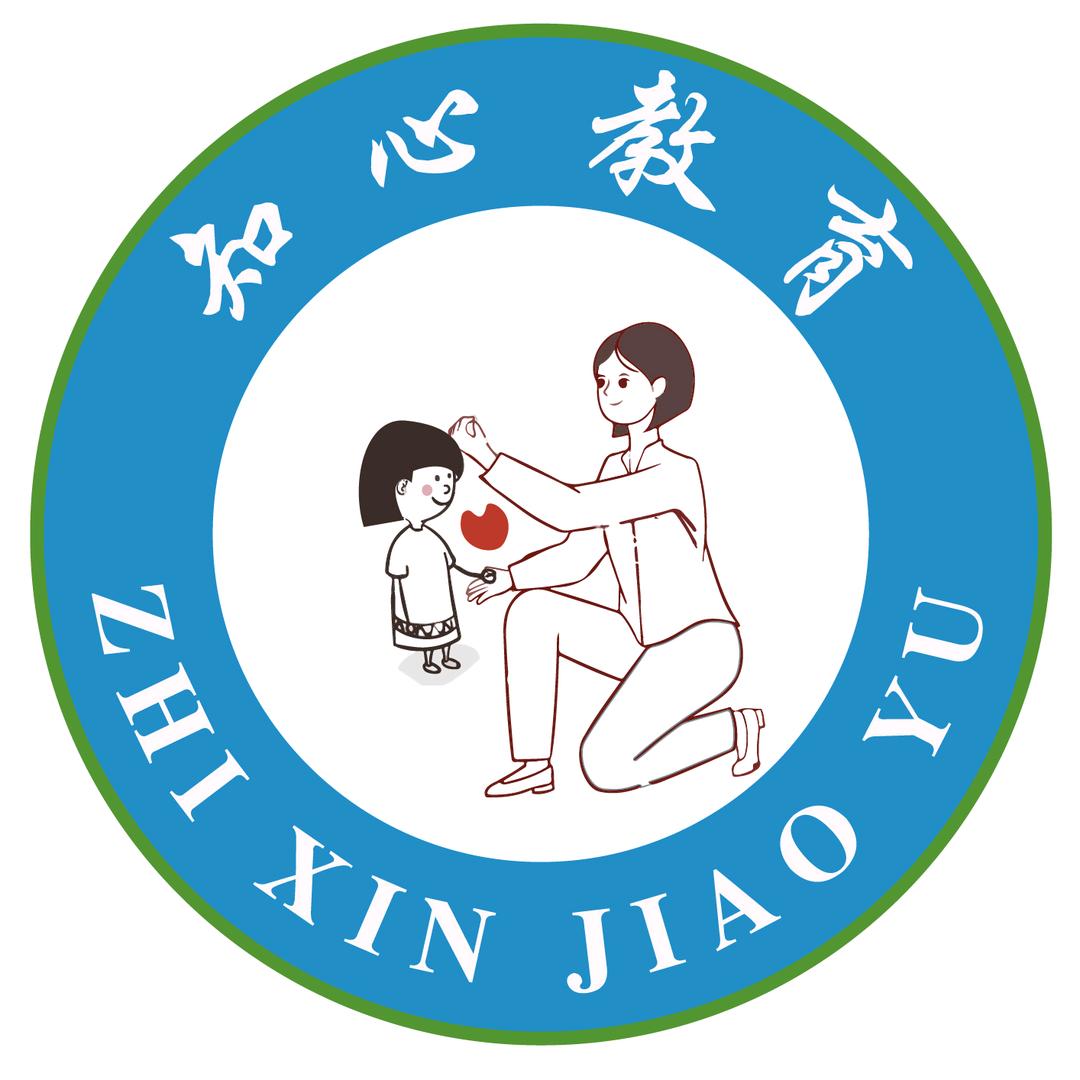 歙县知心托管
