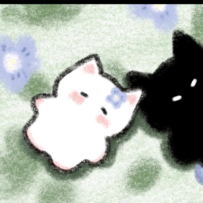 辞戌