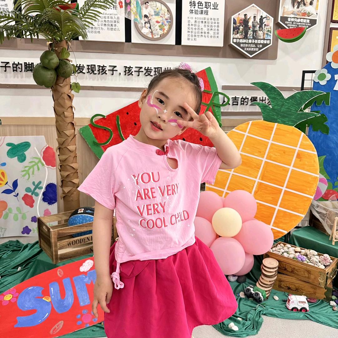 银银（早8：50）助力