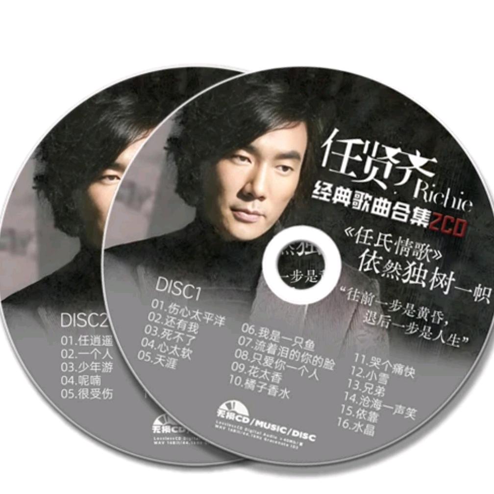 ✨一生✨何求✨