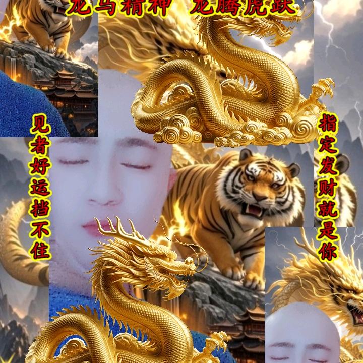 923