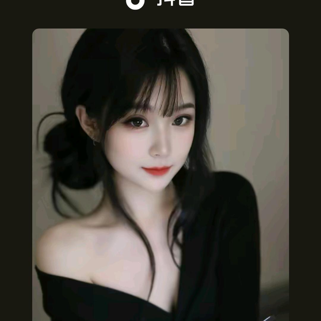 无缘无分