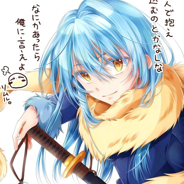 知寒（李信）