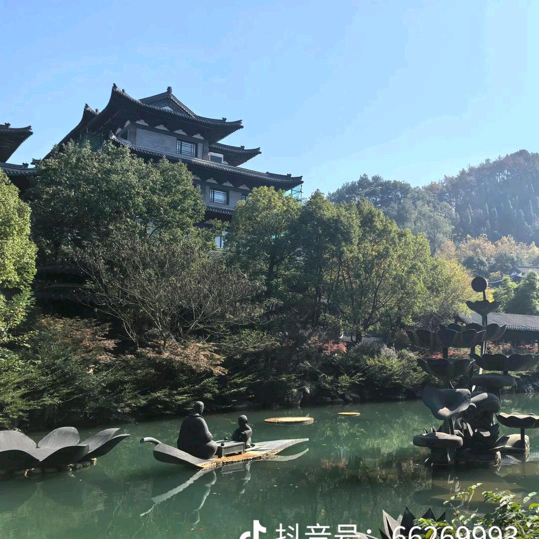 珍惜哥