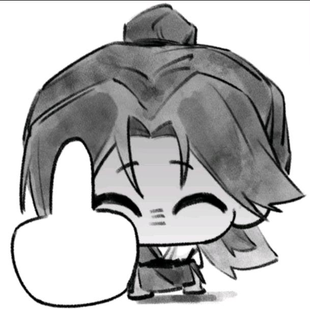 mier歪