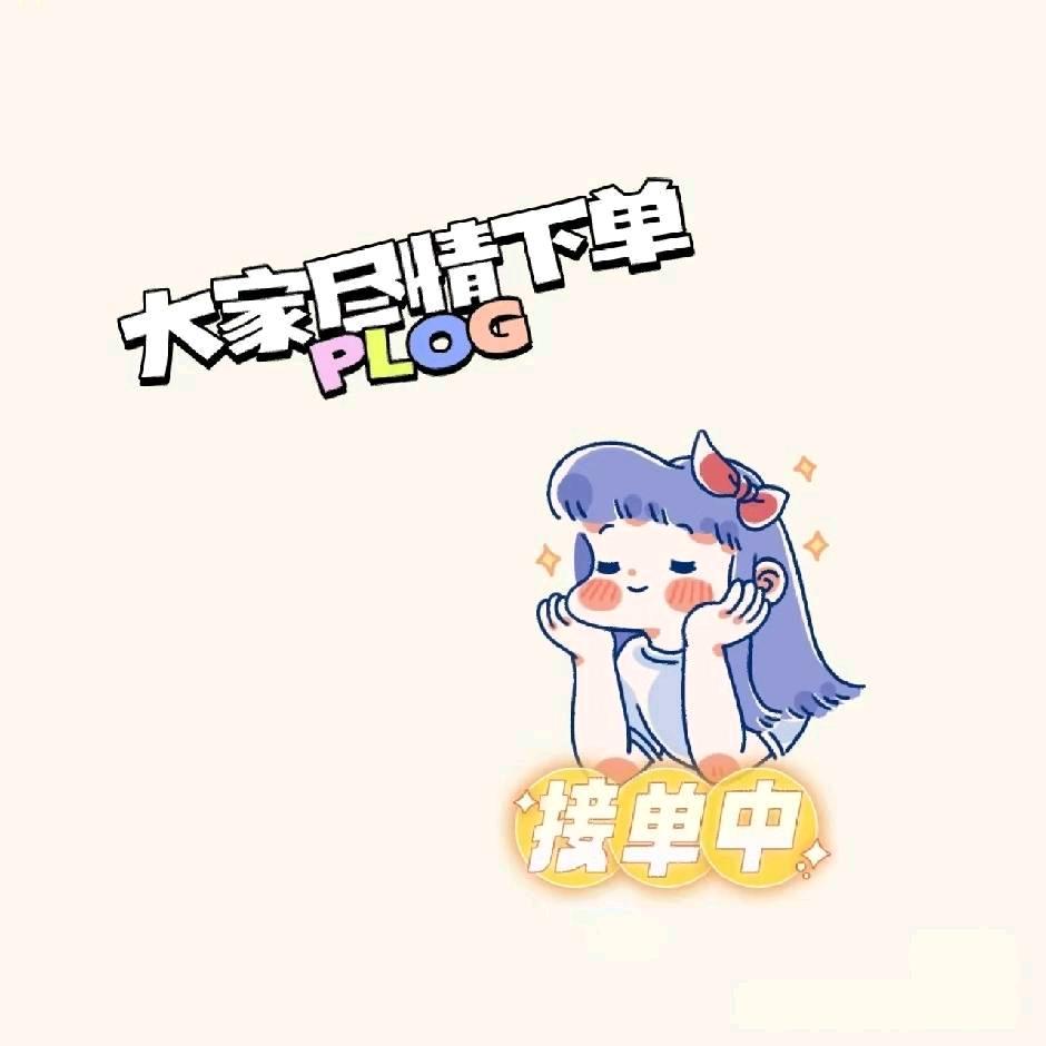 至爱母婴
