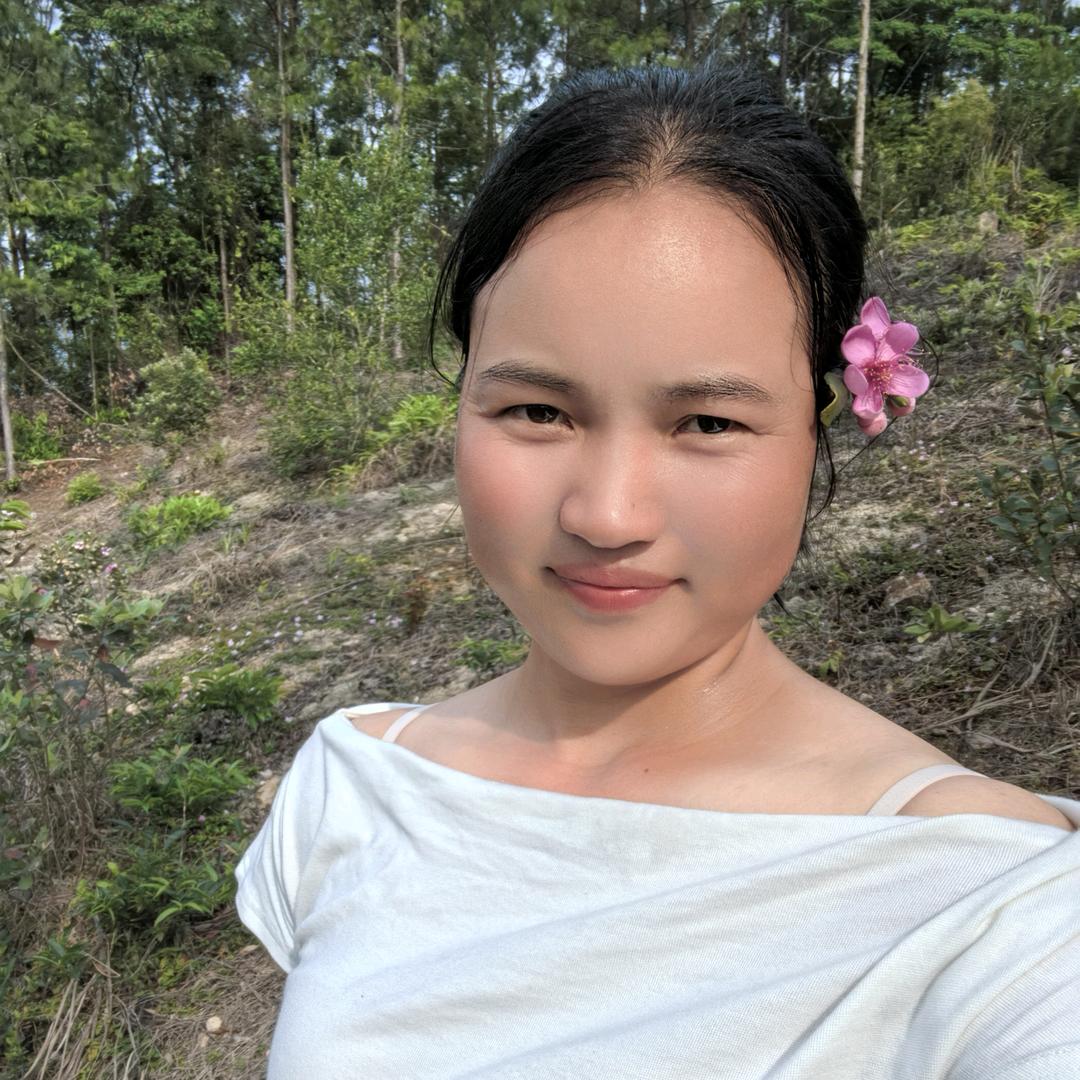 友