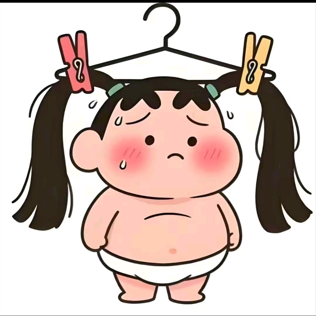 不要噜噜脸.
