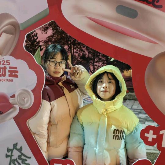 老五废品回收688