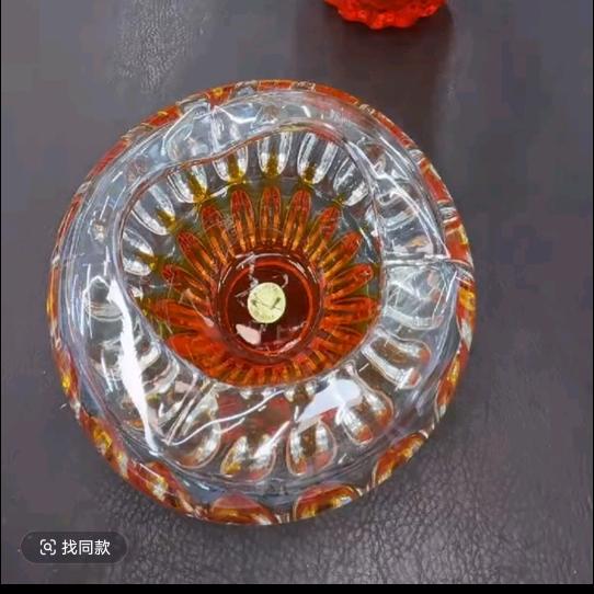 炜業