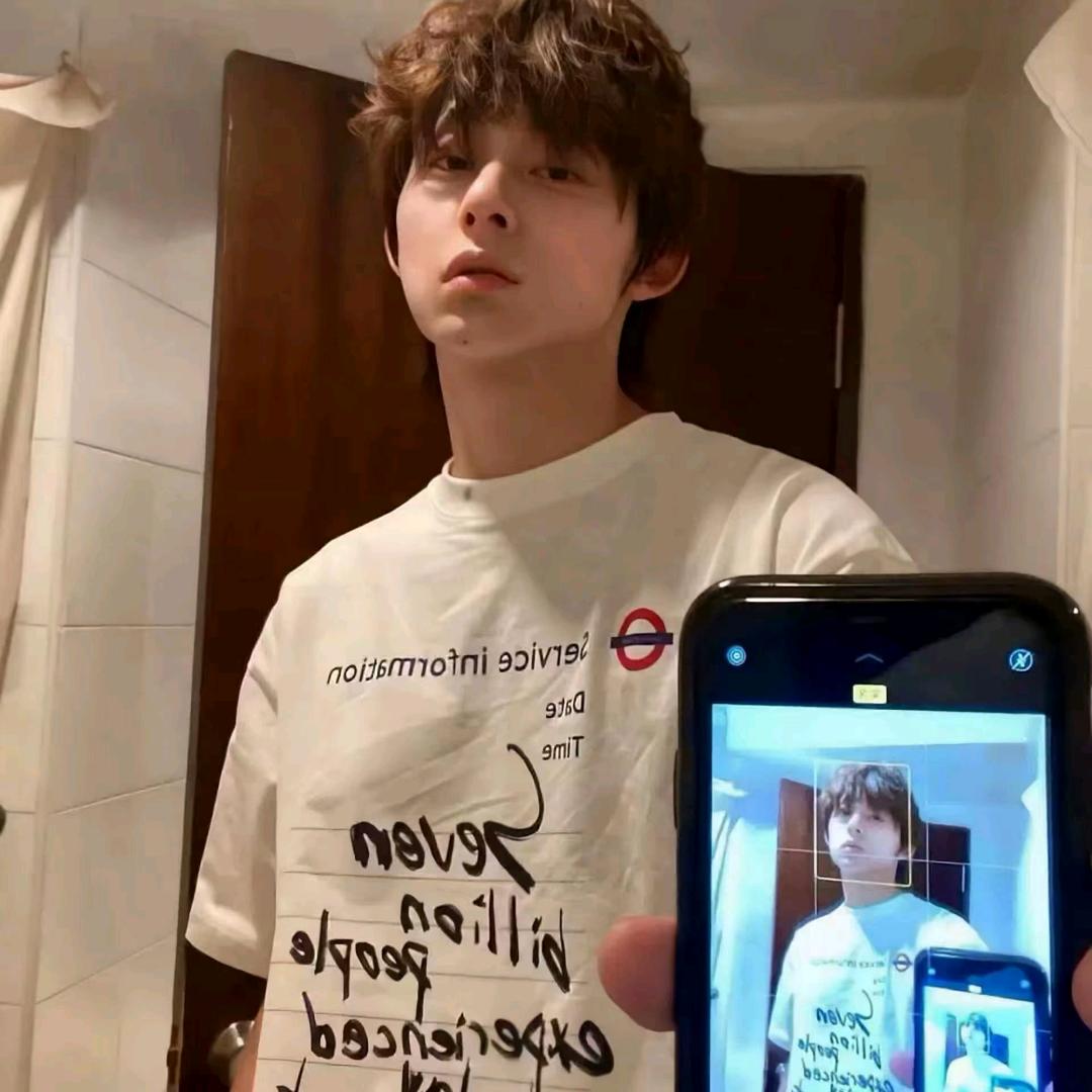 消炎