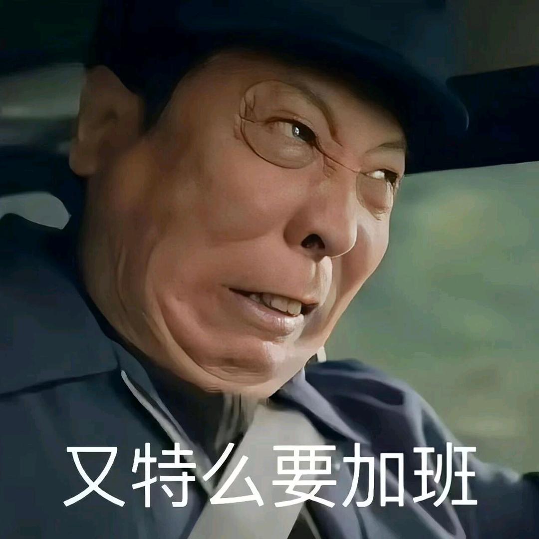 诗礼