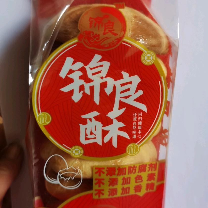 朝阳食品