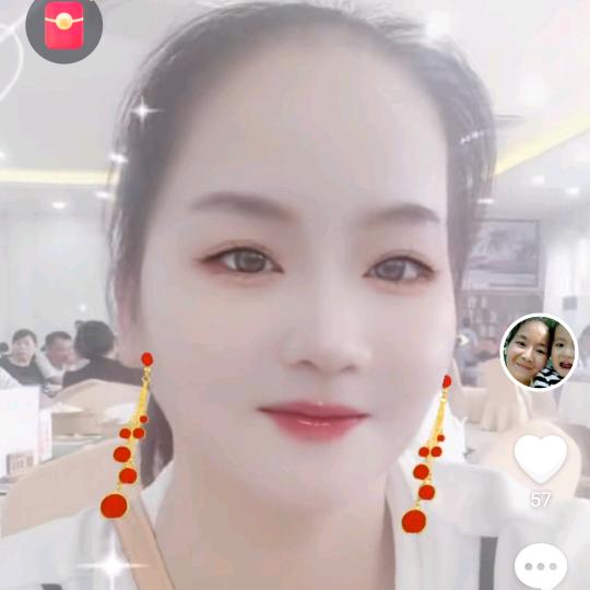 丹丹