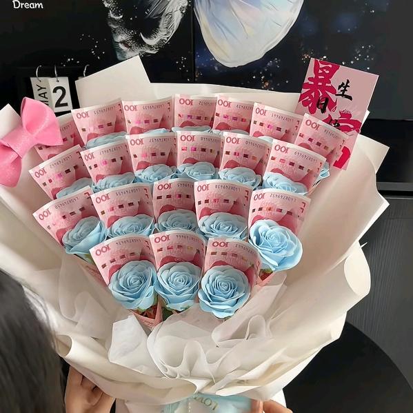 小周。。大王