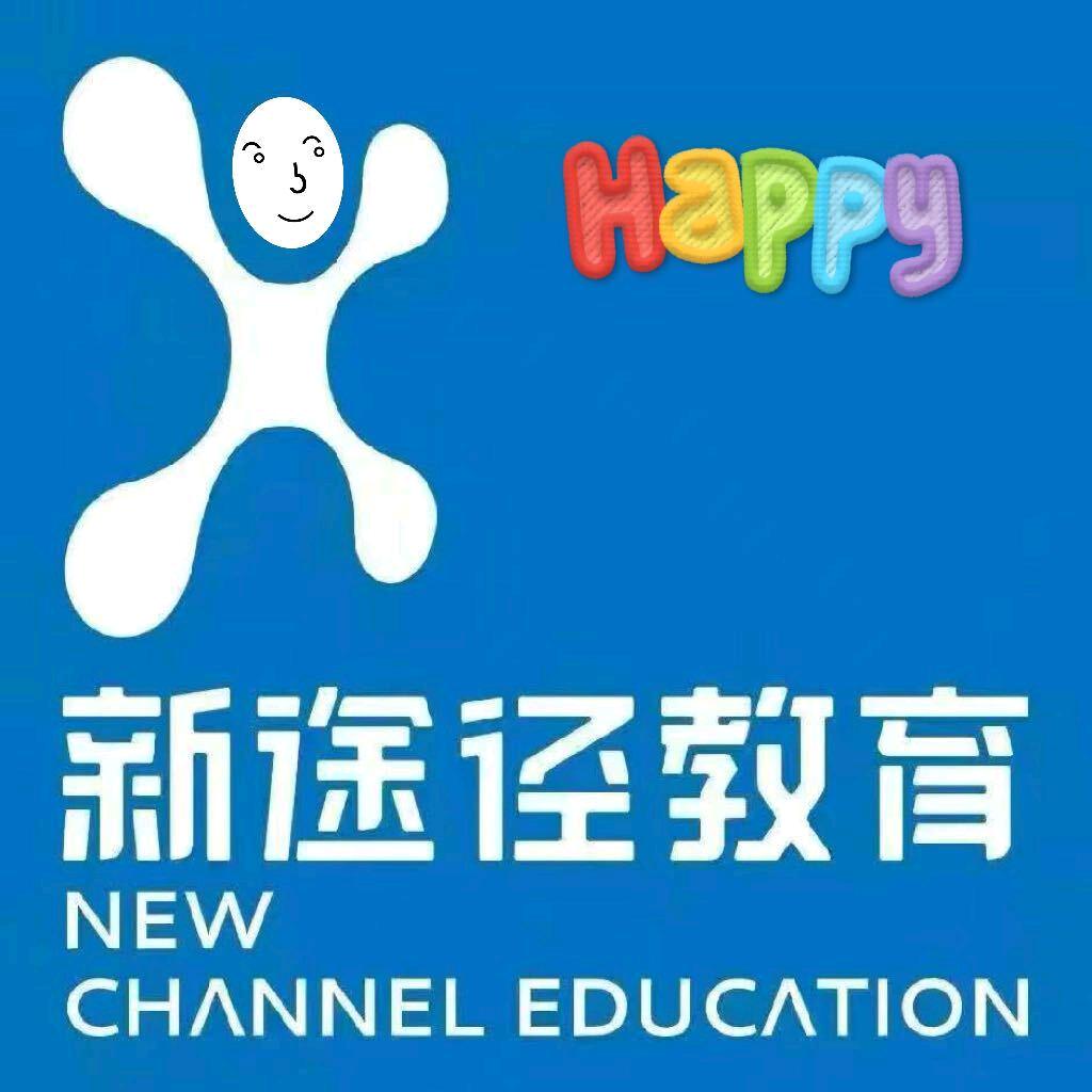 白山新途径大乐